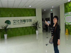 QY千亿球友会