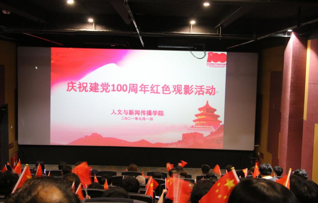 QY千亿球友会