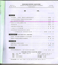 QY千亿球友会