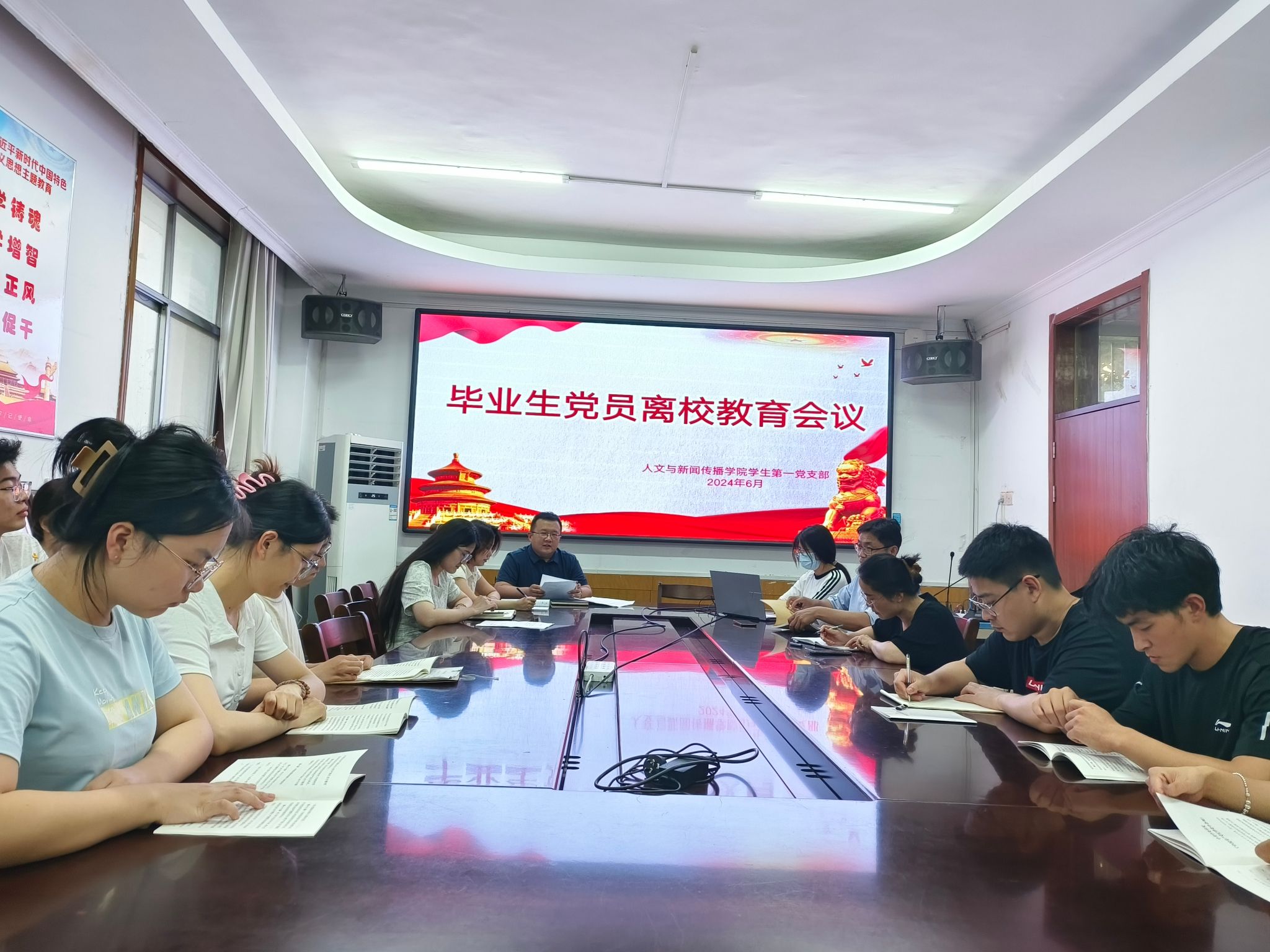 QY千亿球友会