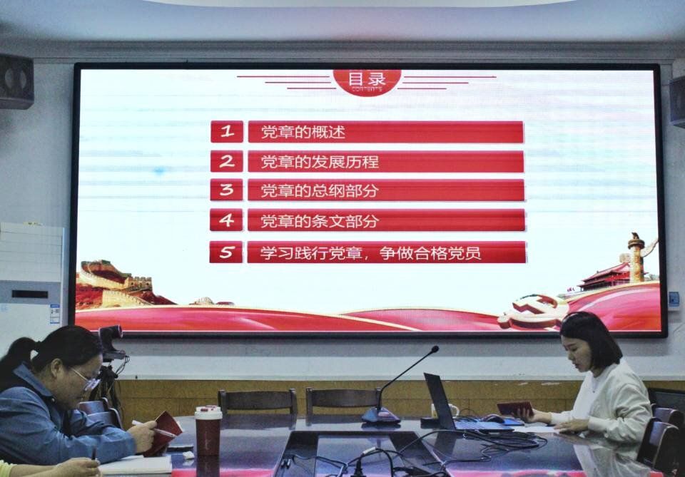 QY千亿球友会