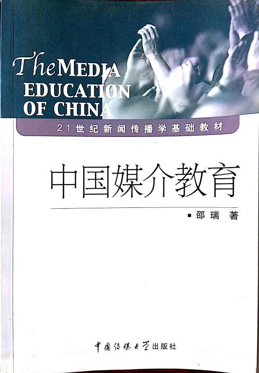 QY千亿球友会