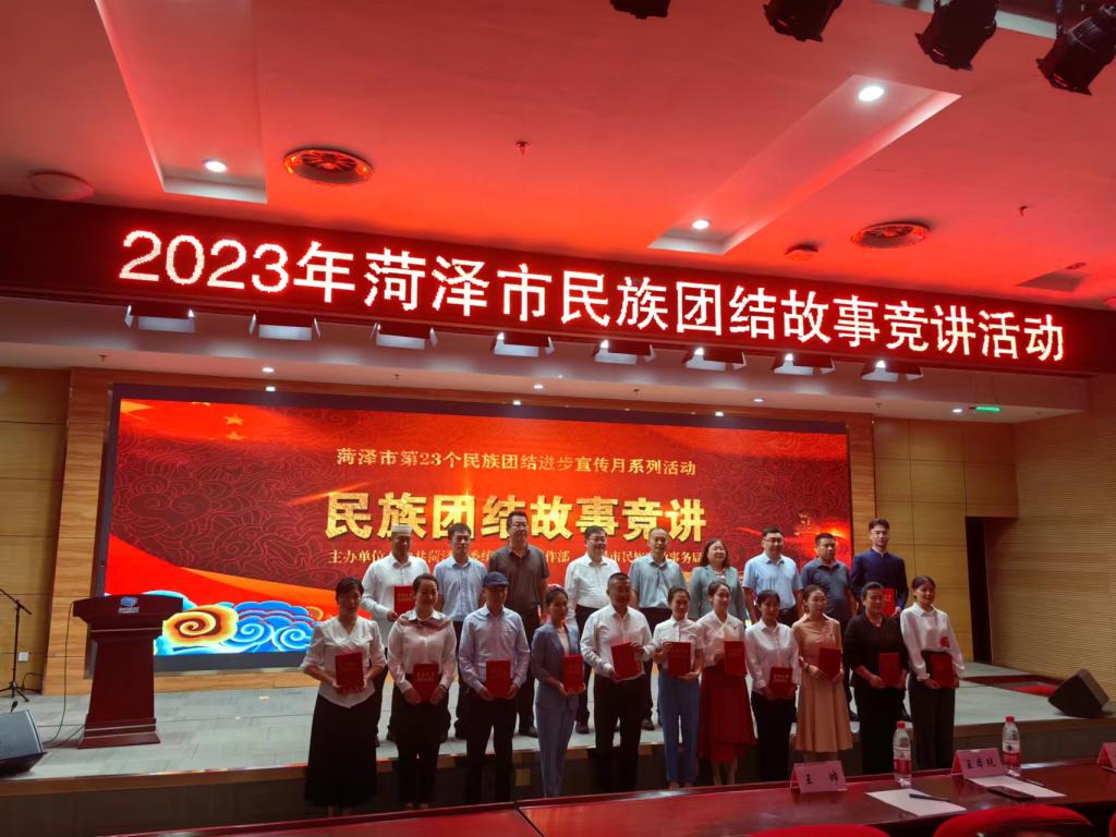 QY千亿球友会