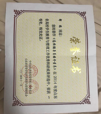 QY千亿球友会