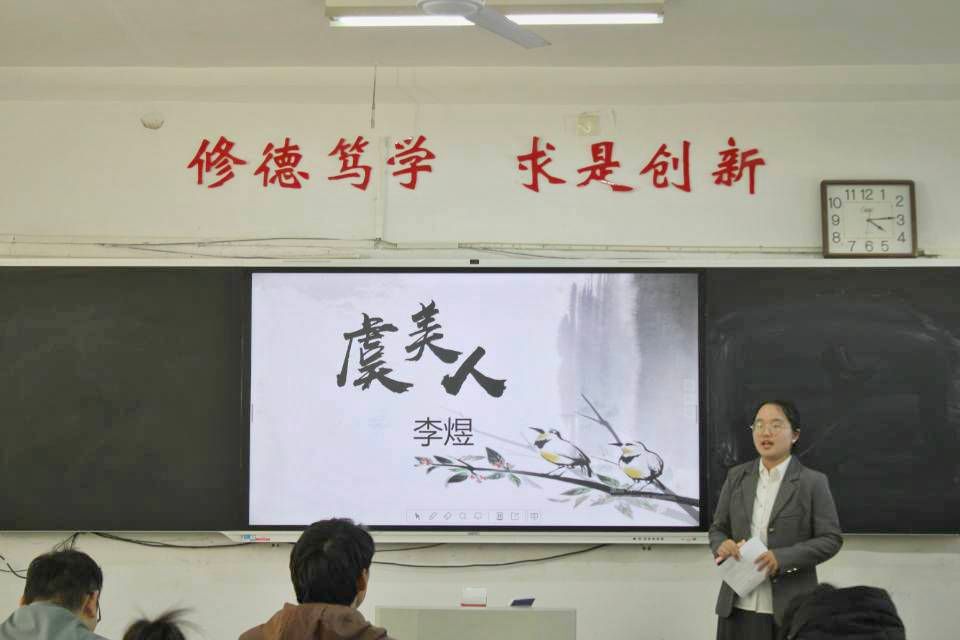 QY千亿球友会