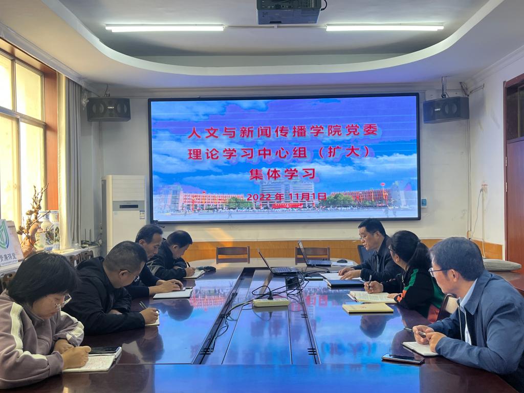 QY千亿球友会