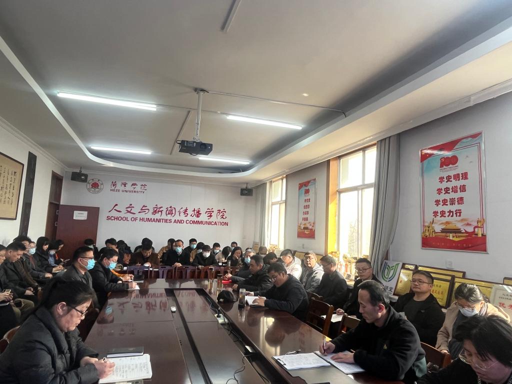 QY千亿球友会