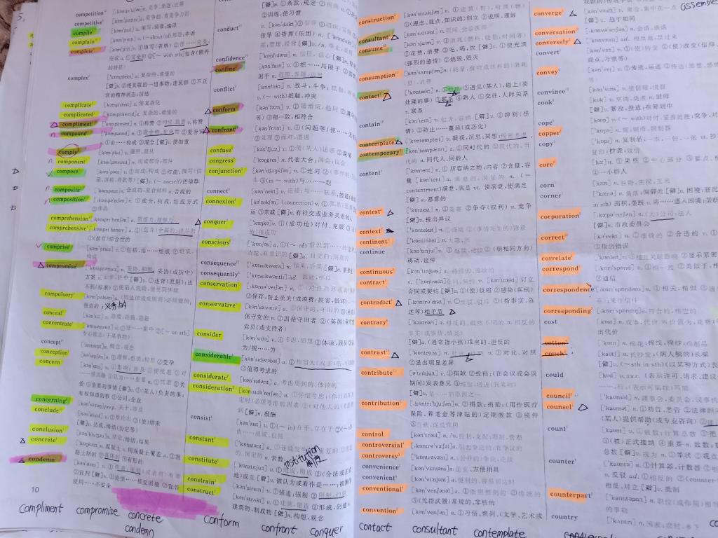 QY千亿球友会