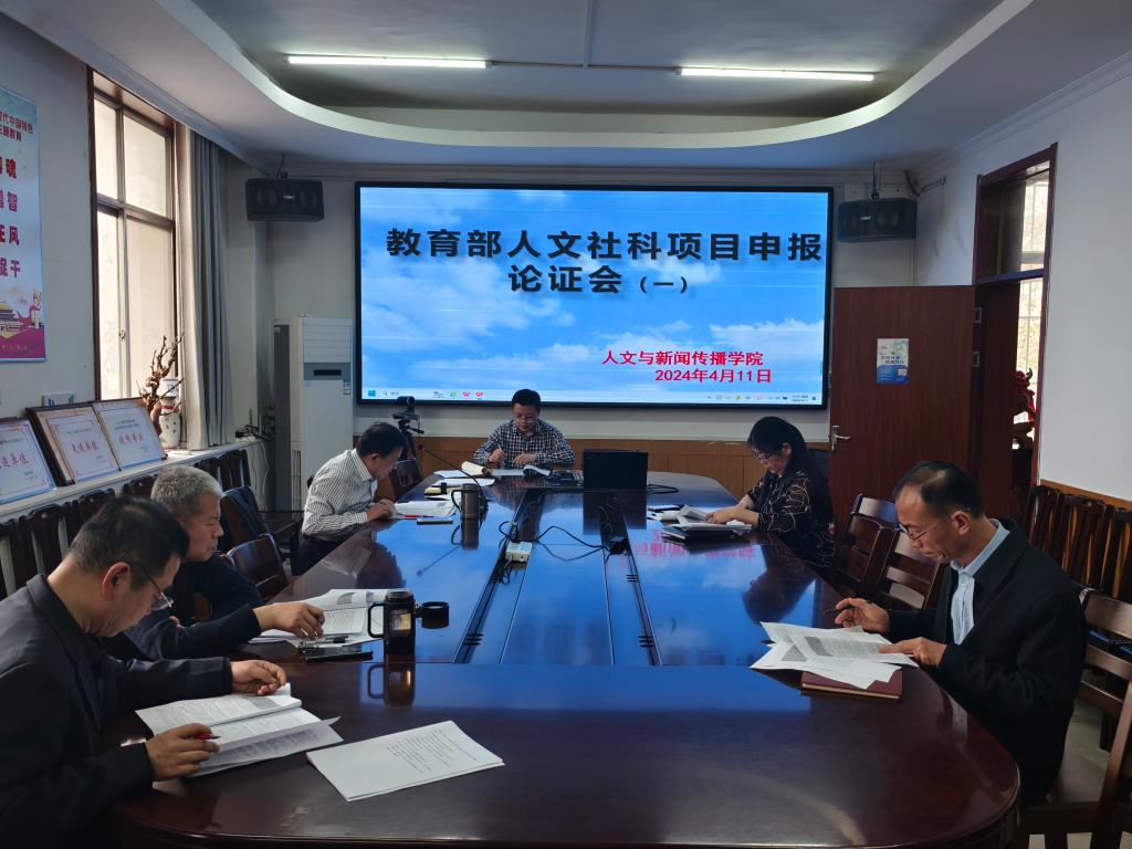 QY千亿球友会