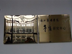 QY千亿球友会