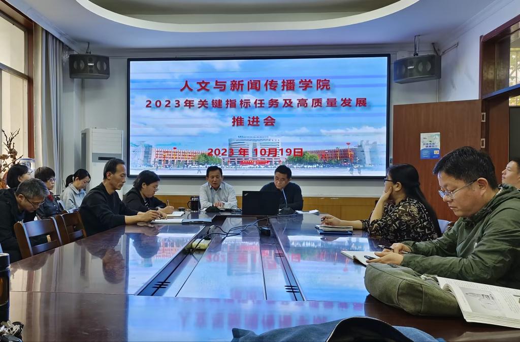 QY千亿球友会