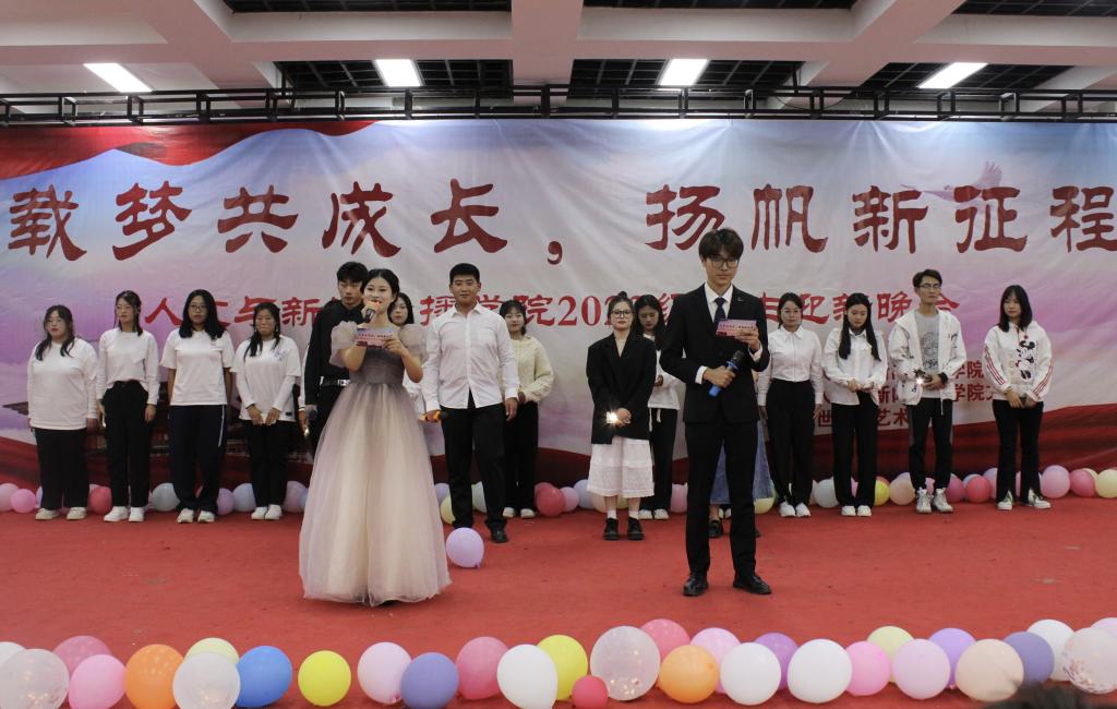 QY千亿球友会