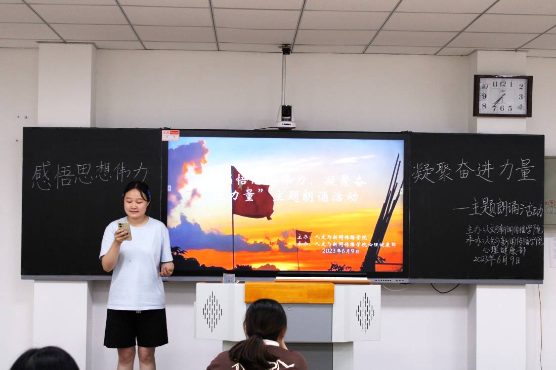 QY千亿球友会