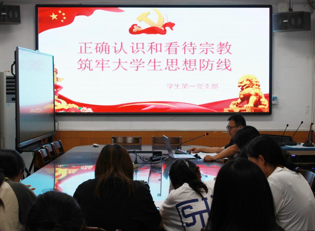 QY千亿球友会