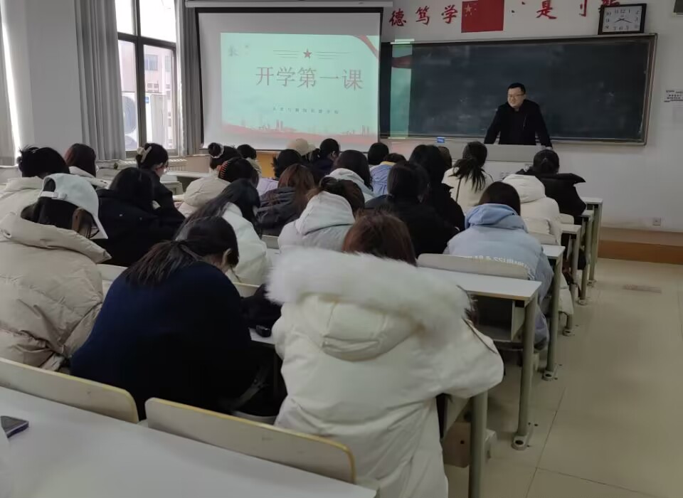QY千亿球友会
