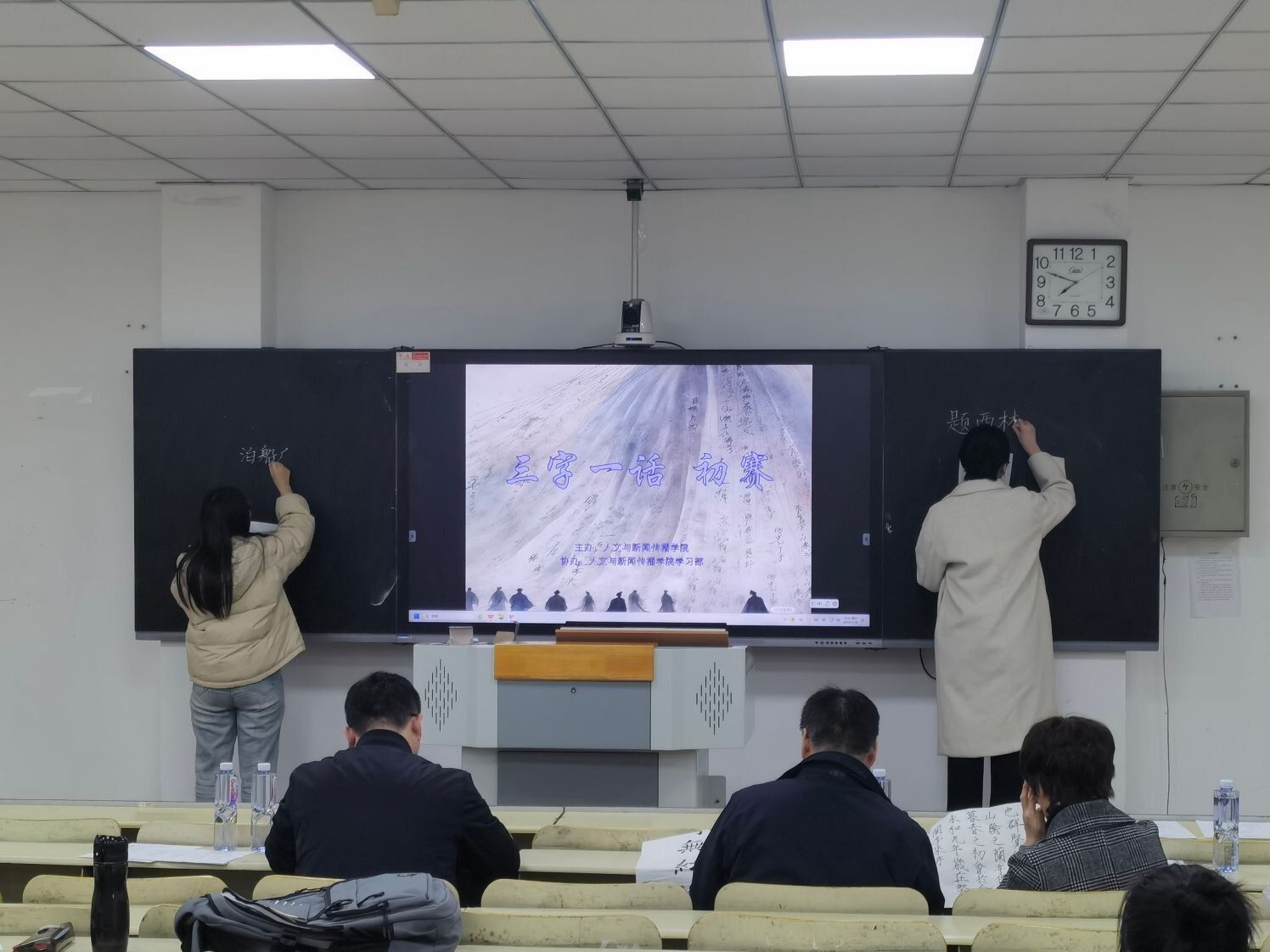 QY千亿球友会