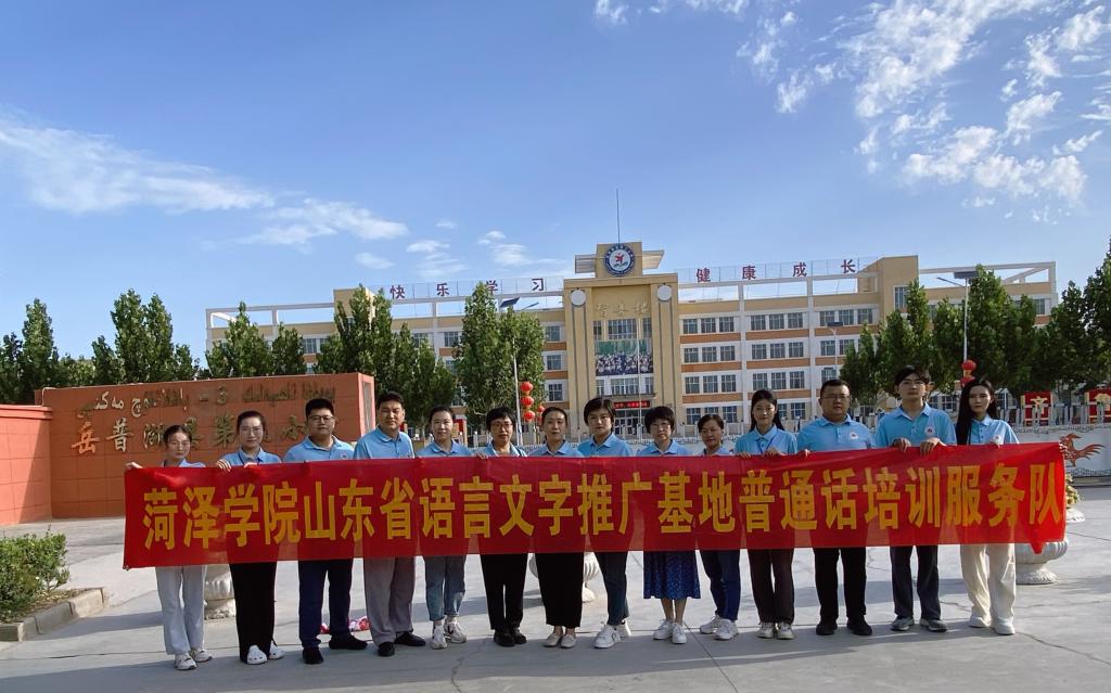 QY千亿球友会