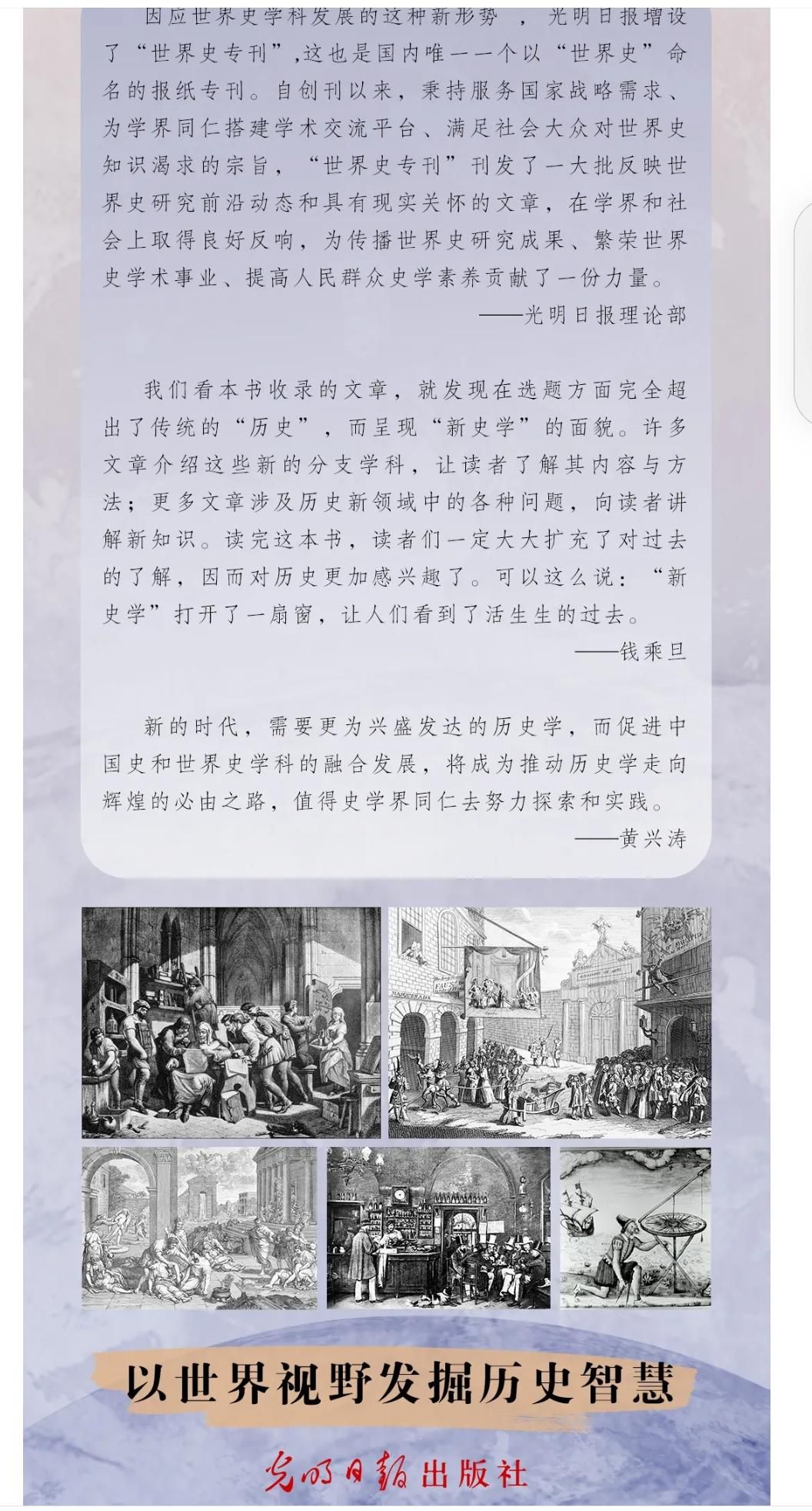 QY千亿球友会