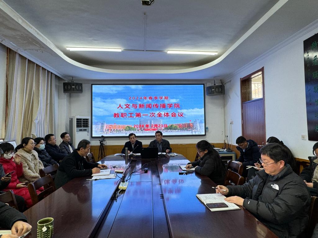 QY千亿球友会