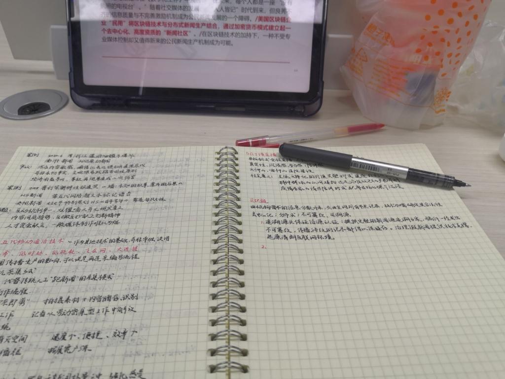 QY千亿球友会