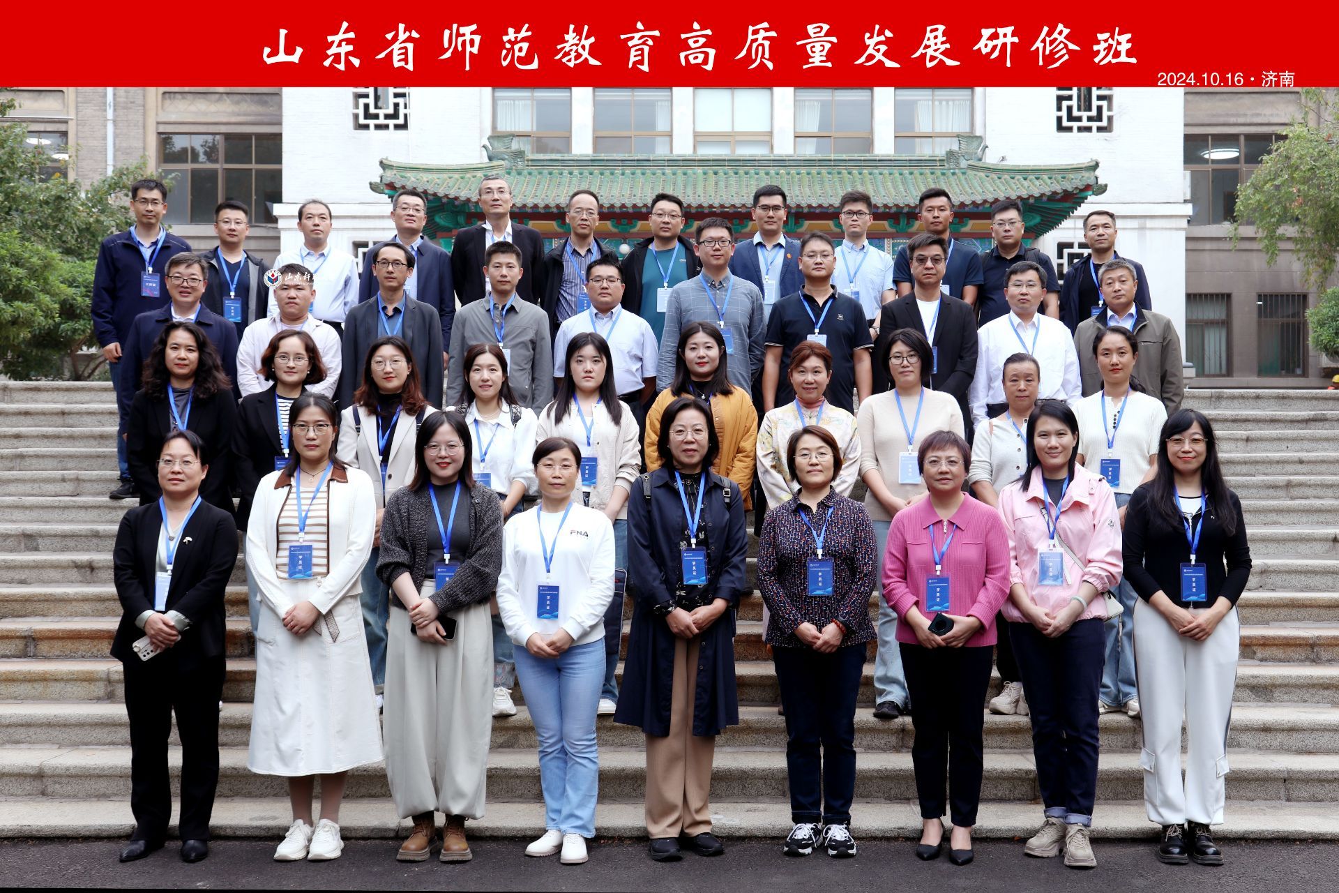 QY千亿球友会