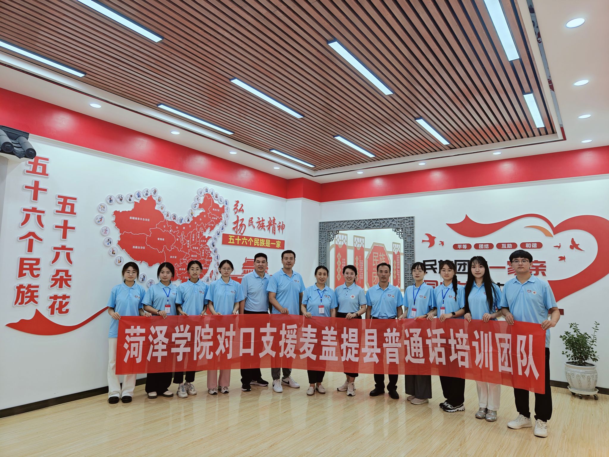 QY千亿球友会