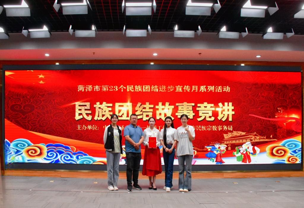 QY千亿球友会