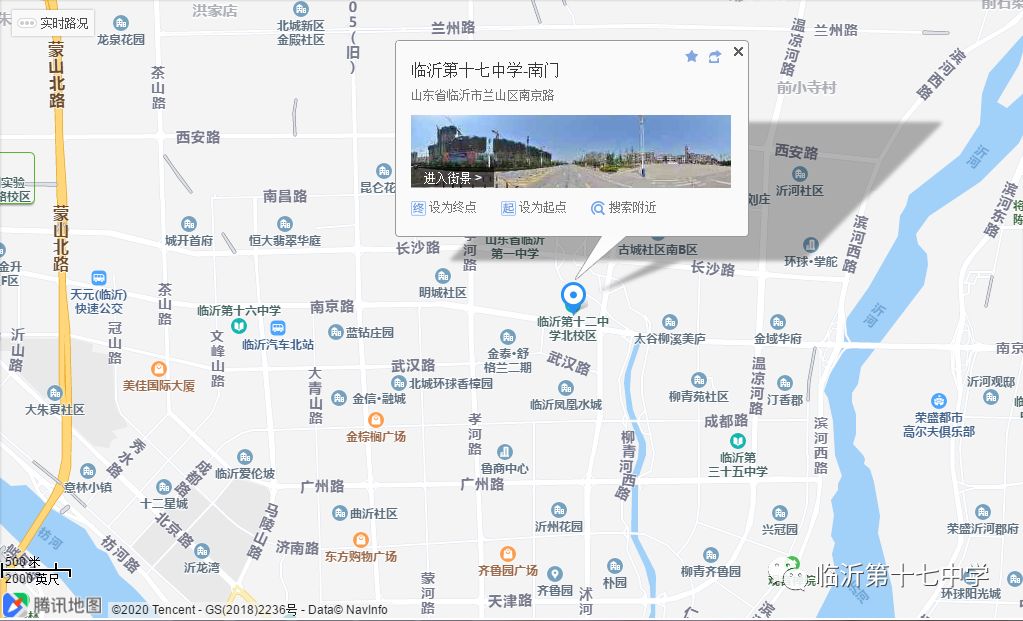 QY千亿球友会