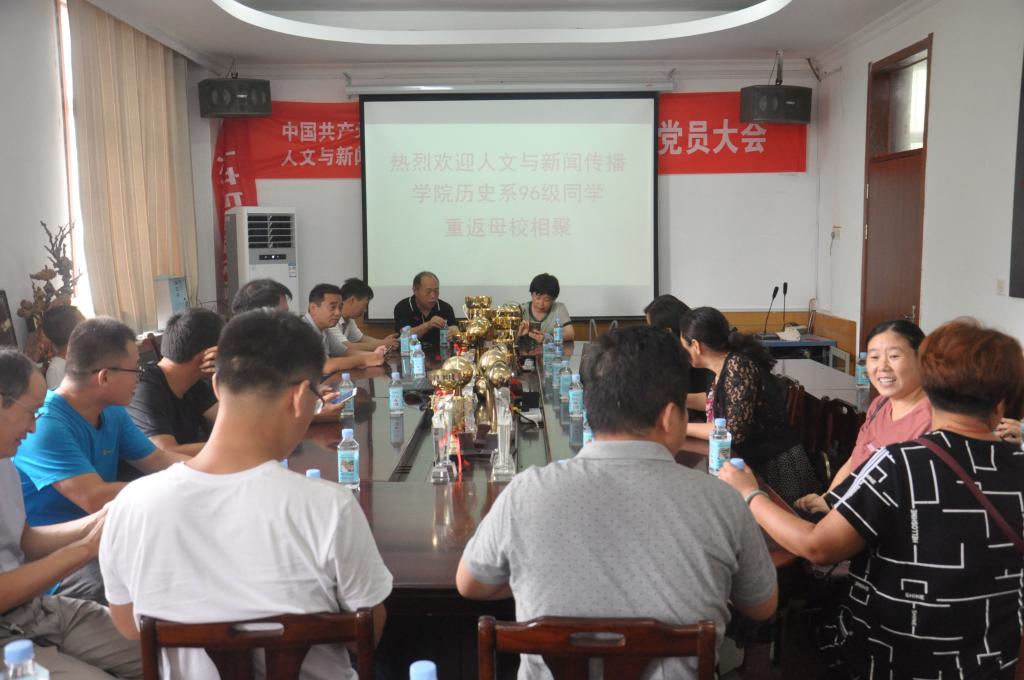 QY千亿球友会