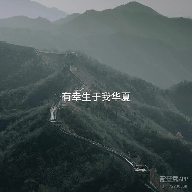 QY千亿球友会