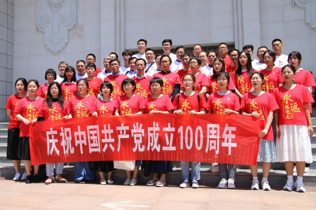 QY千亿球友会