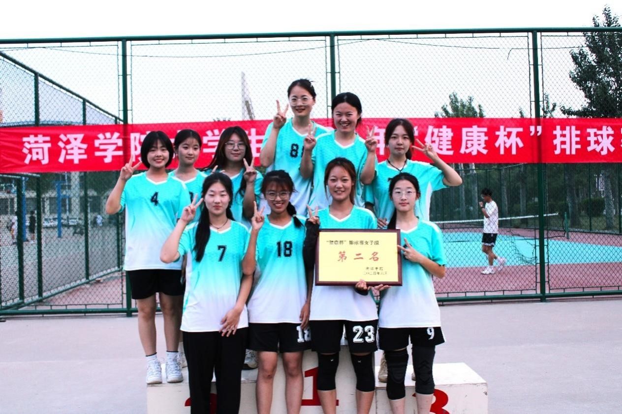 QY千亿球友会