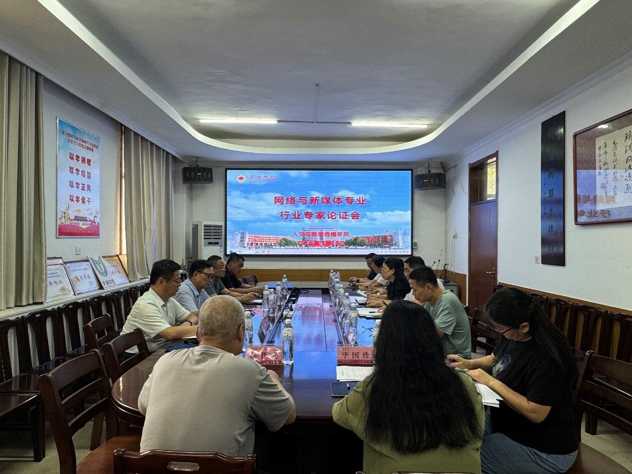 QY千亿球友会