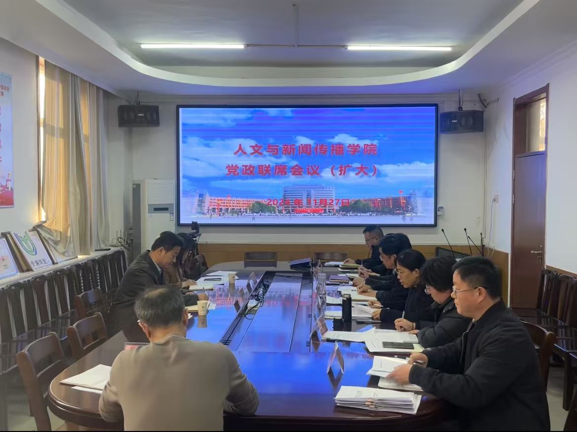 QY千亿球友会