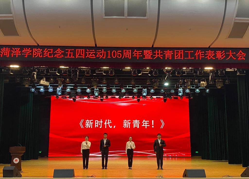 QY千亿球友会