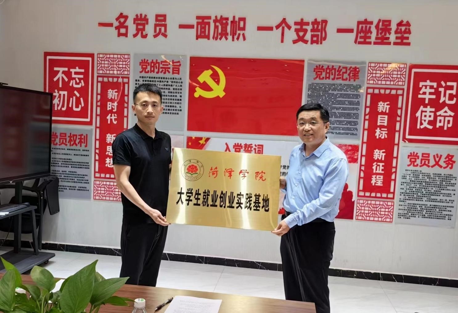 QY千亿球友会