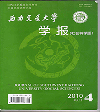QY千亿球友会