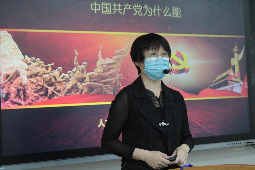 QY千亿球友会