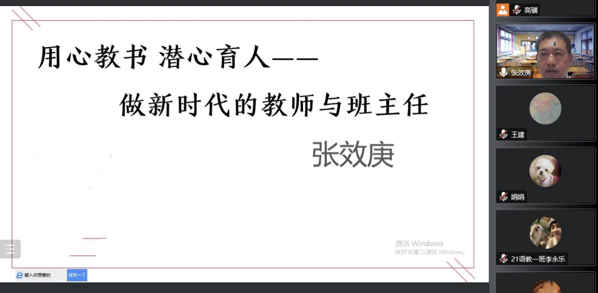 QY千亿球友会