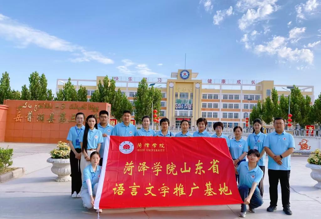 QY千亿球友会