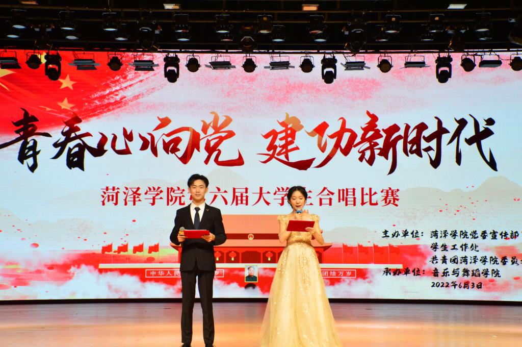 QY千亿球友会