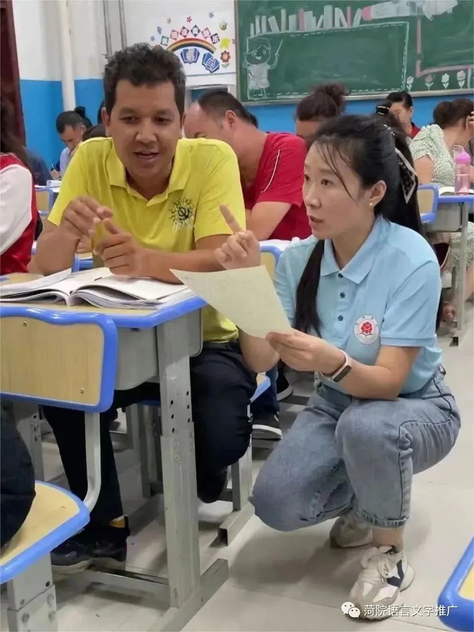 QY千亿球友会