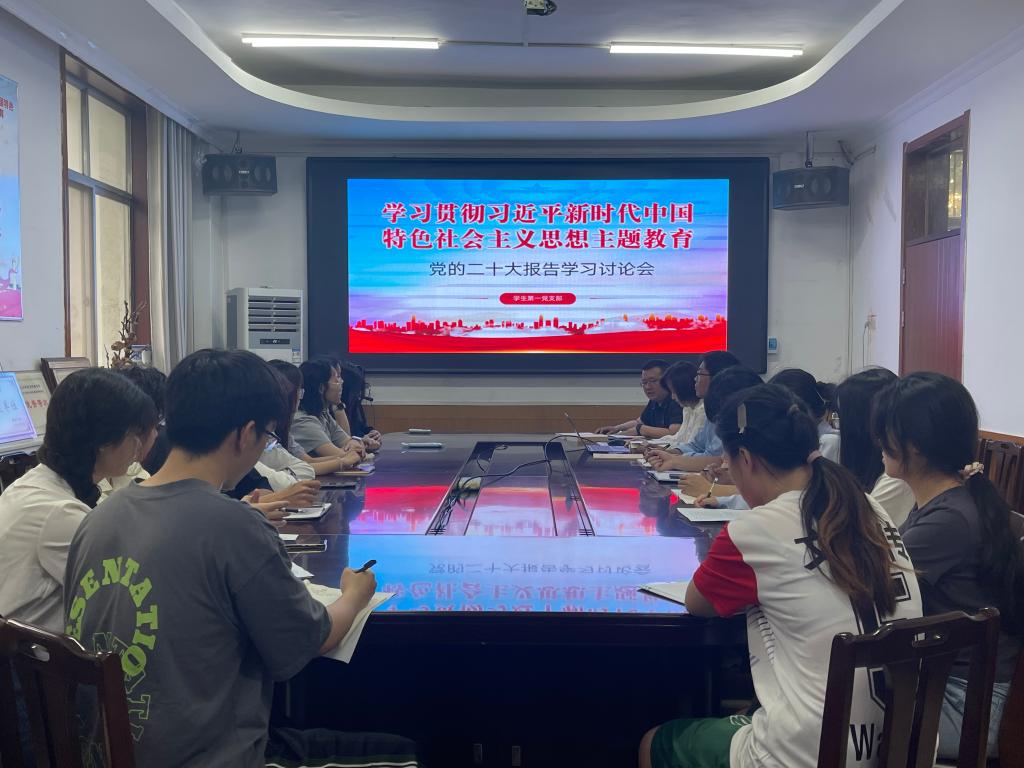 QY千亿球友会