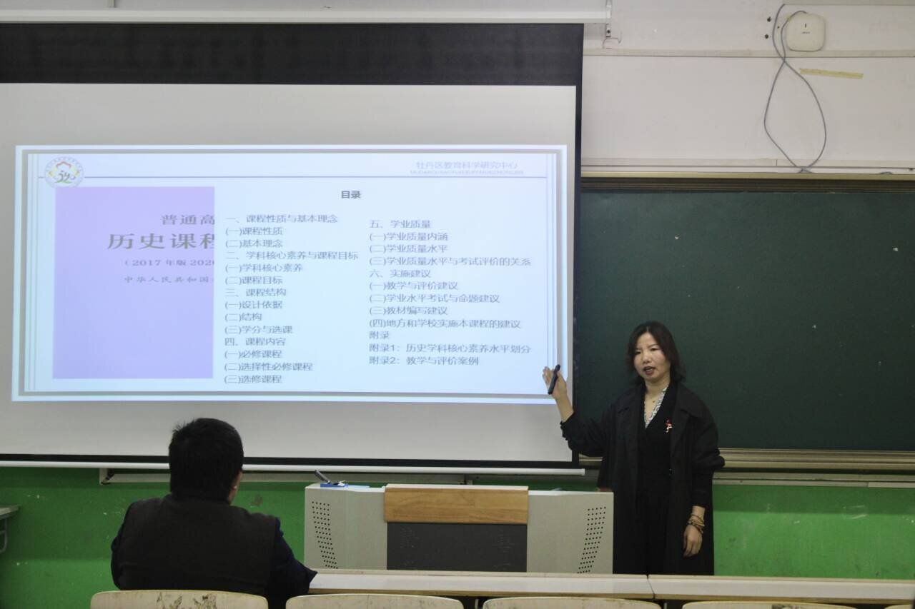 QY千亿球友会