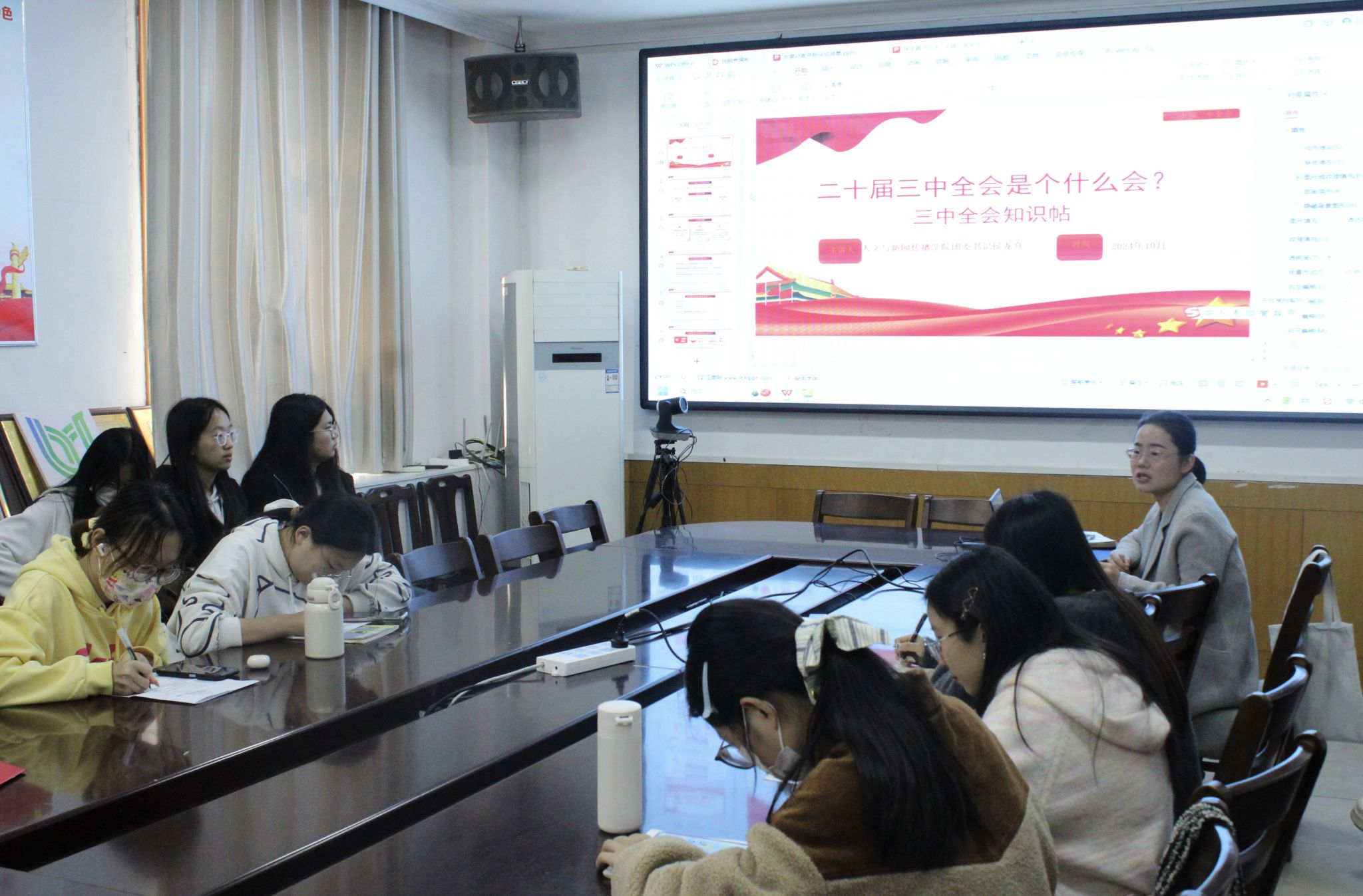 QY千亿球友会