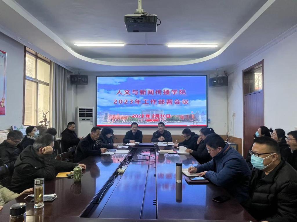 QY千亿球友会