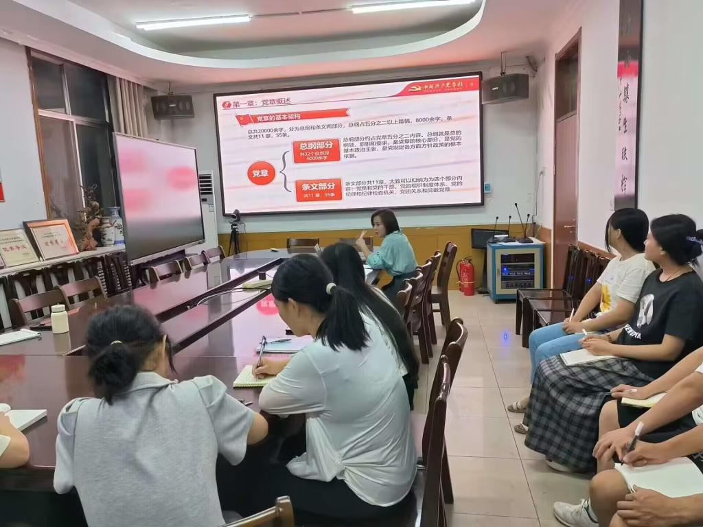 QY千亿球友会