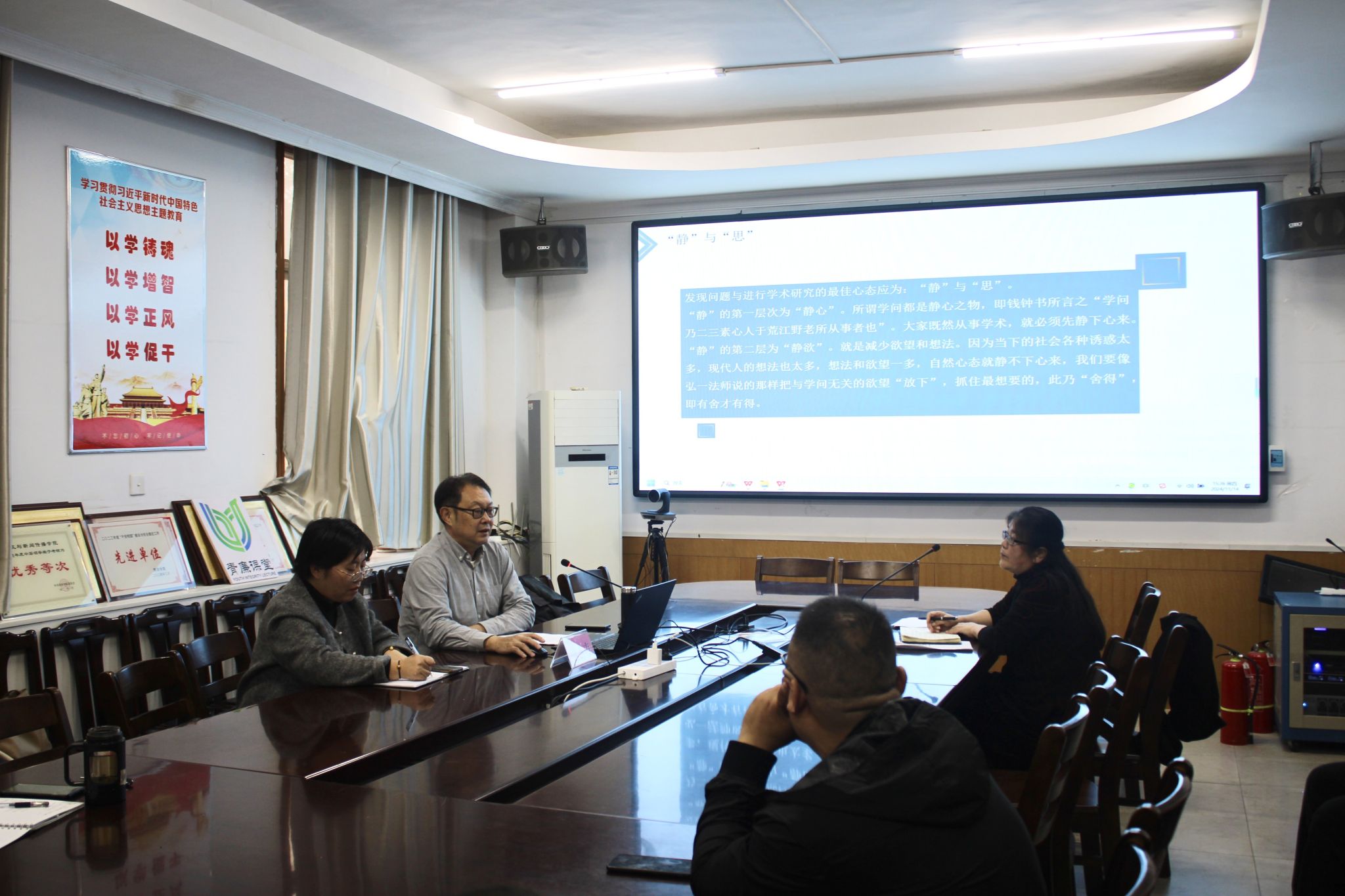 QY千亿球友会