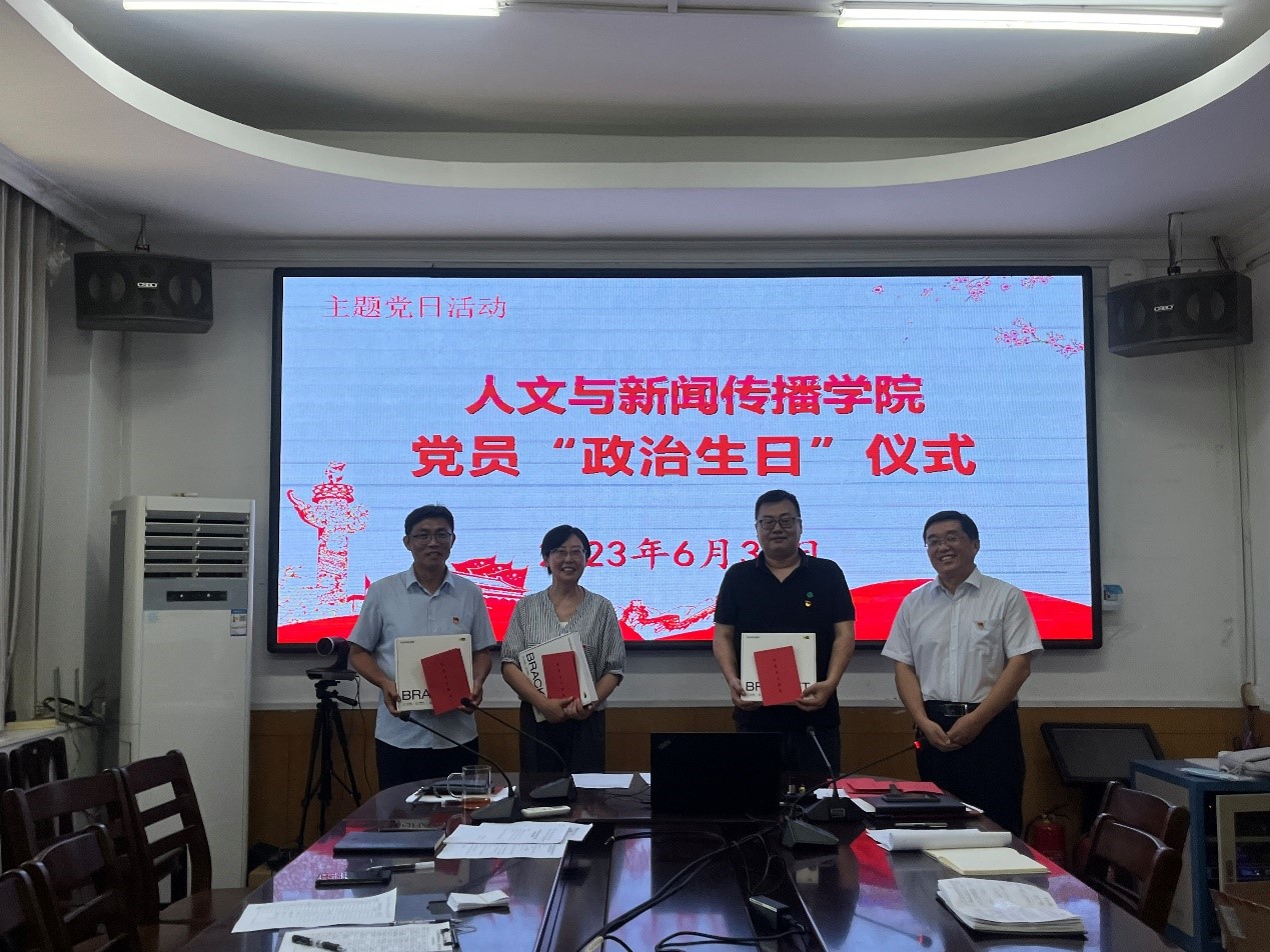 QY千亿球友会