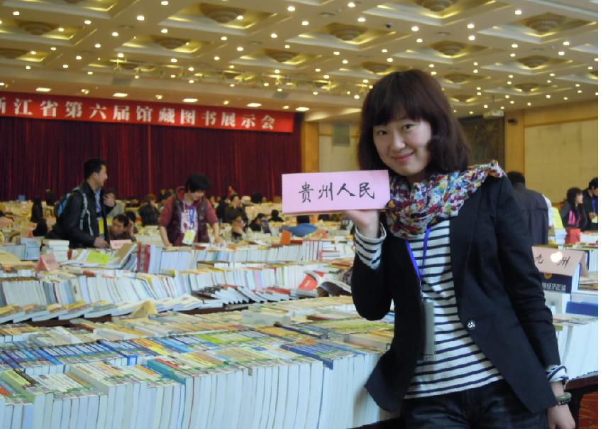 QY千亿球友会